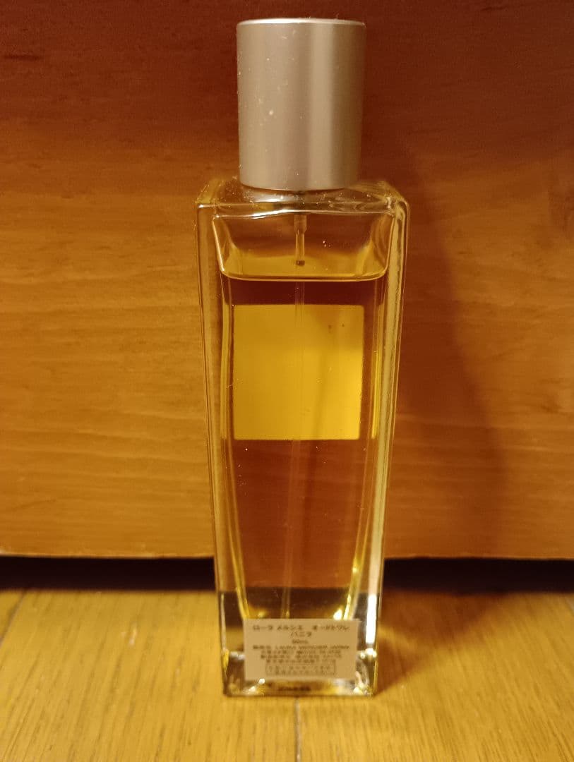 【美品】ローラメルシエ　オードトワレ　バニラ 50ml