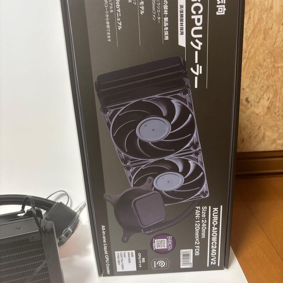 玄人志向簡易水冷クーラー KURO-AIOWC240/V2