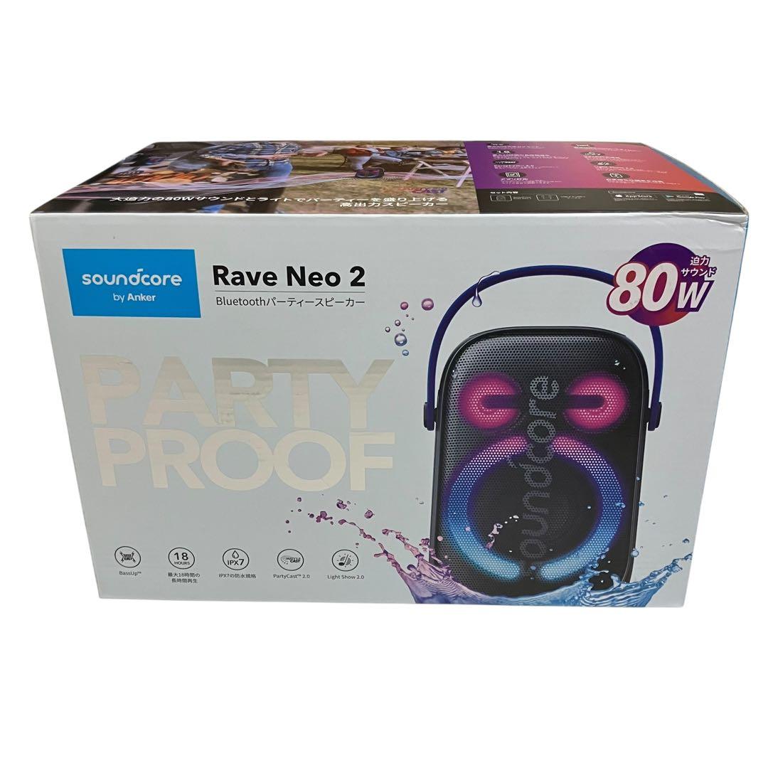 未使用　Anker soundcore Rave Neo 2 スピーカー