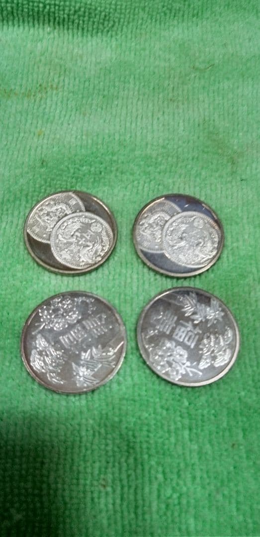 純銀メダル（4枚）と、銅メダル（8枚）セツト（未使用）　　　銀（高騰中）　　　3