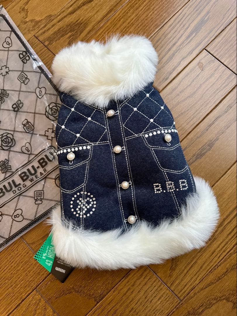 ルーア！　新品未使用　BUL BU-BU デニム風犬用ベスト　SSSサイズ