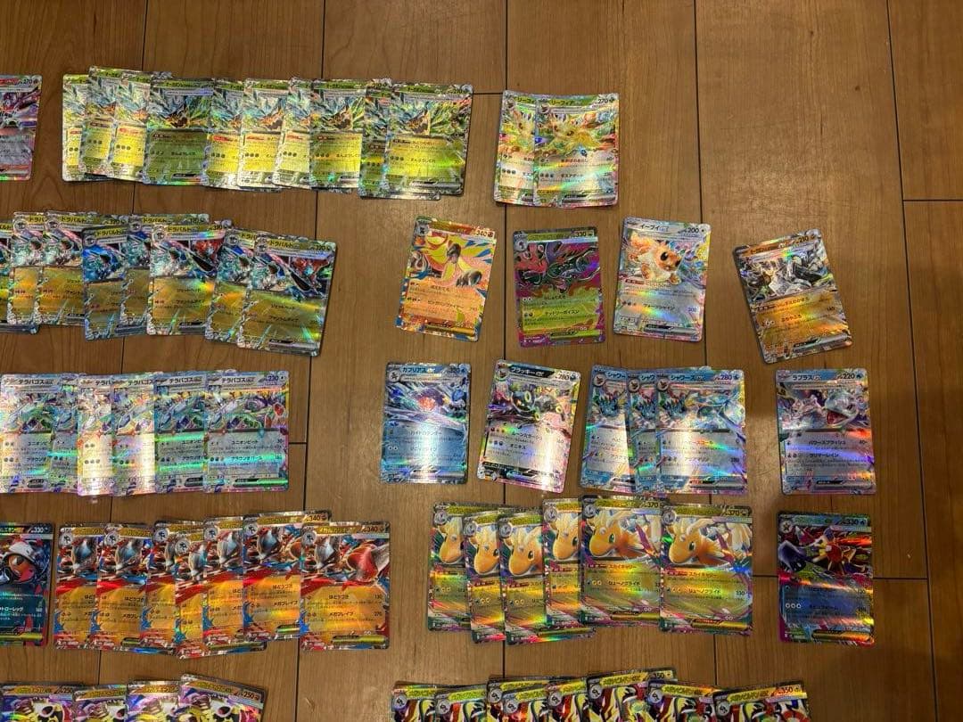 ポケモンカード　RR ex 284枚　まとめ売り