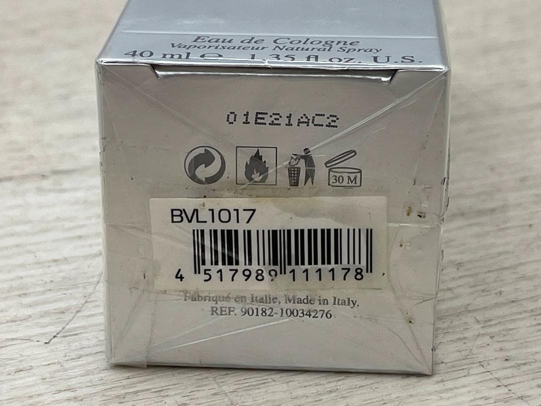 新品 ブルガリ オ パフメ オーテブラン 40ml オーデコロン BVLGARI