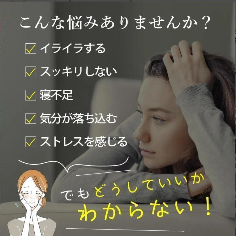 ４本セット新品★KYOGOKU 京極 CDB ミスト 50ml ヘアケア 保湿