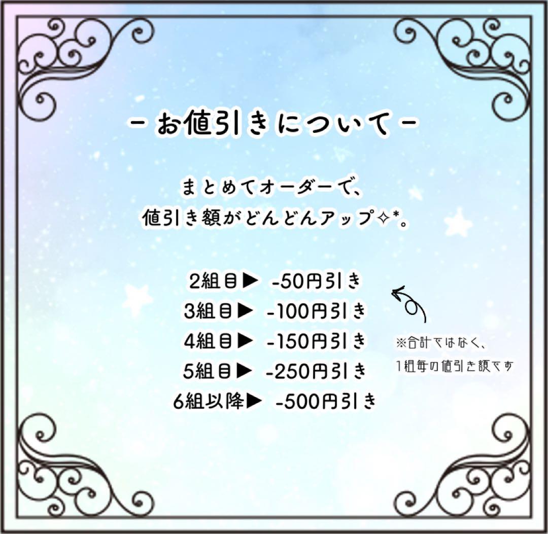ちいta。ページ