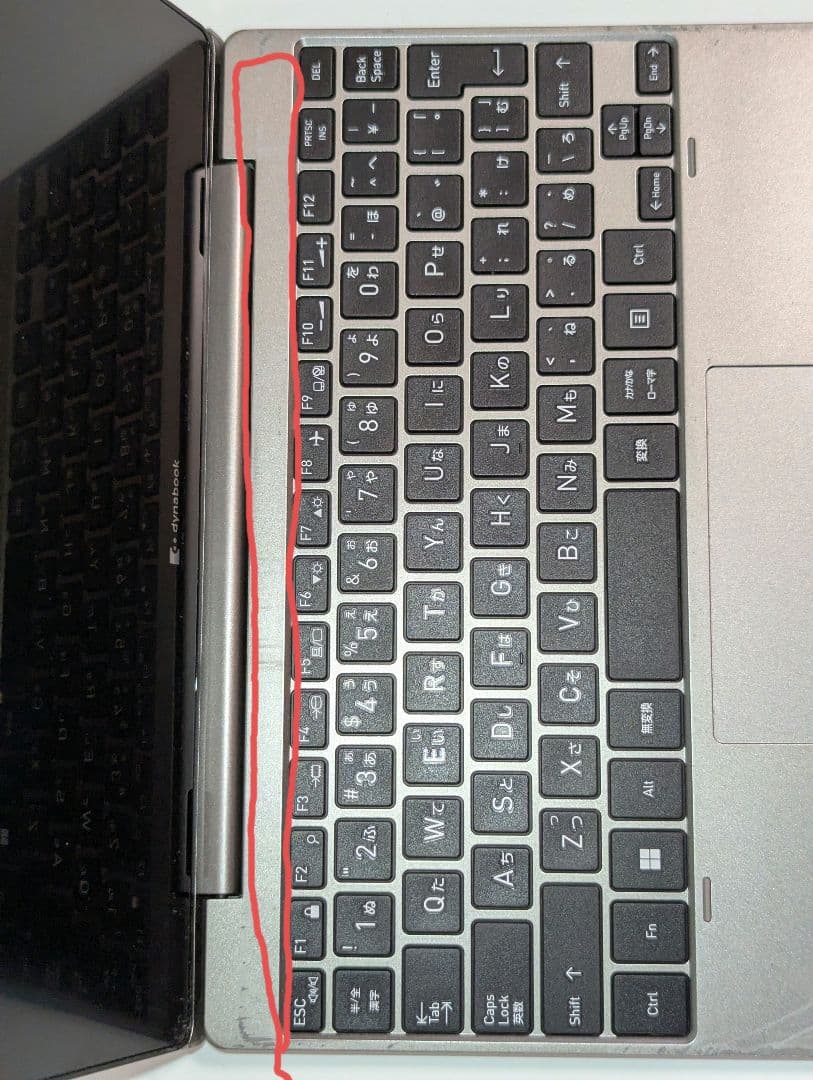 dynabook ノートパソコン　A6K1FST81117