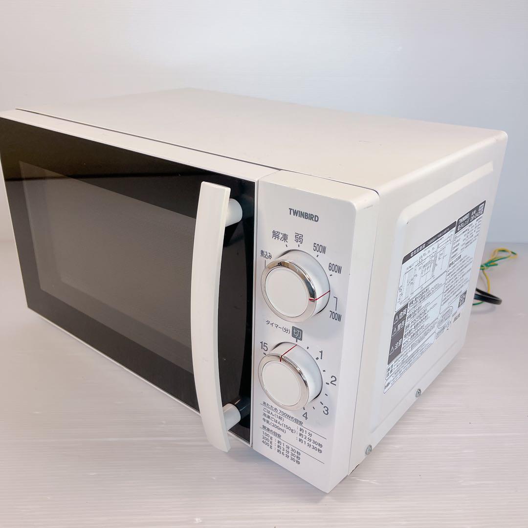TWINBIRD 電子レンジ DR-D429型 #BTY763
