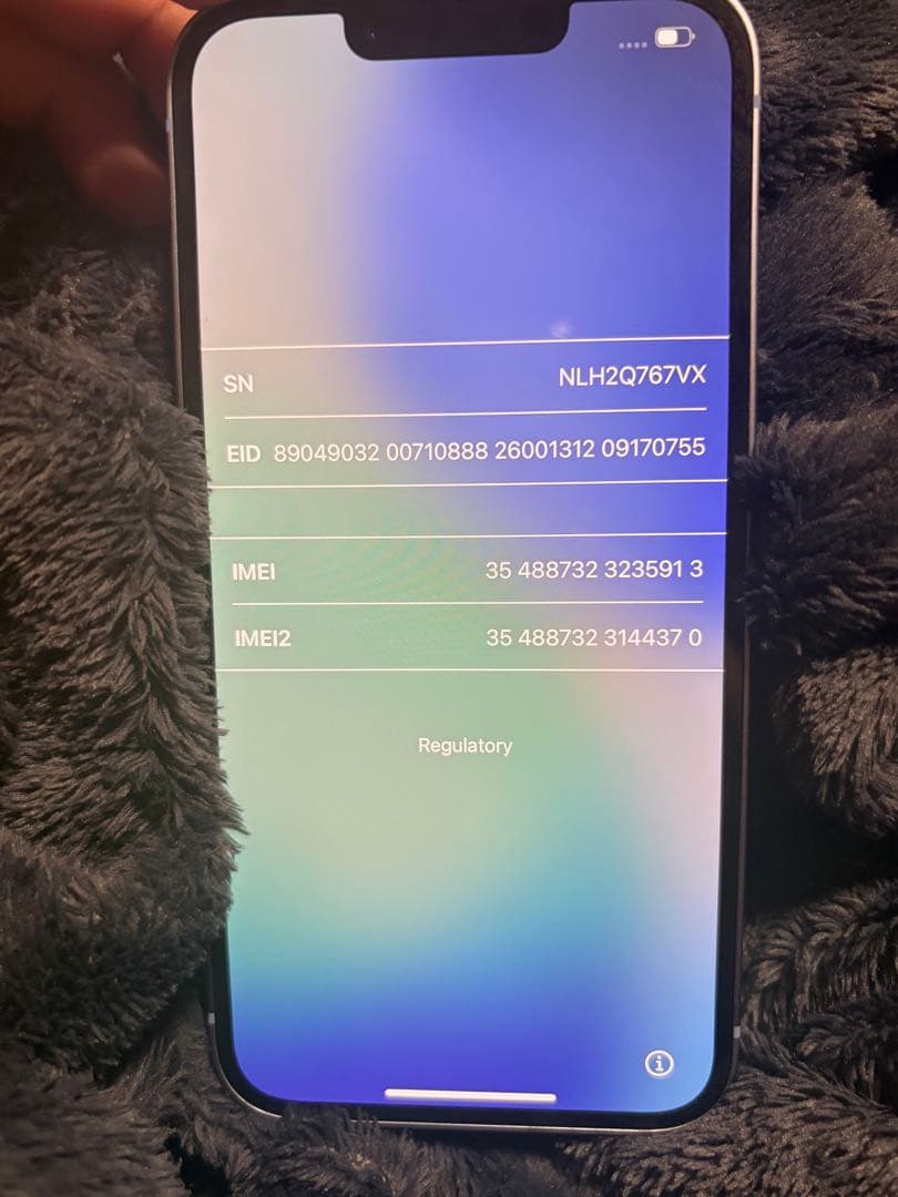 iPhone14 ブルー 128GB SIMフリー　バッテリー80% 残債なし◯