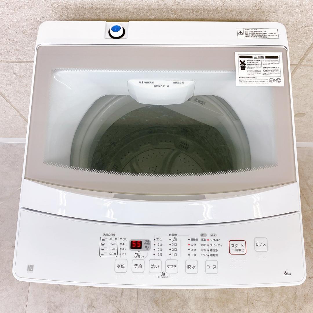 2020年製 ニトリ 6kg 全自動洗濯機 NTR60