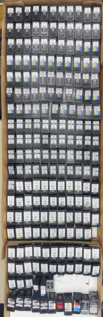キャノン 使用済みインクカートリッジ203個(純正１９２+互換11)