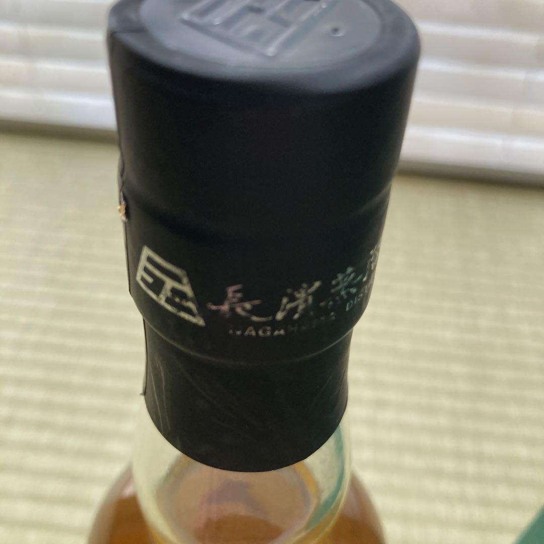 INAZUMA EXTRA SELECTED ウイスキー 750ml長浜蒸留所