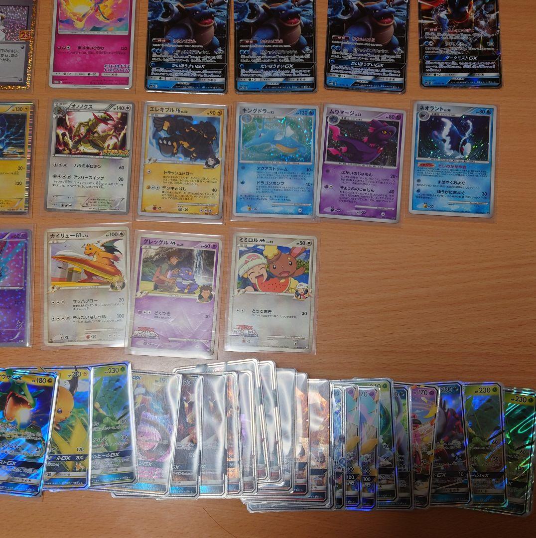ポケモンカード コレクション まとめ売り 引退品 セット 約160枚