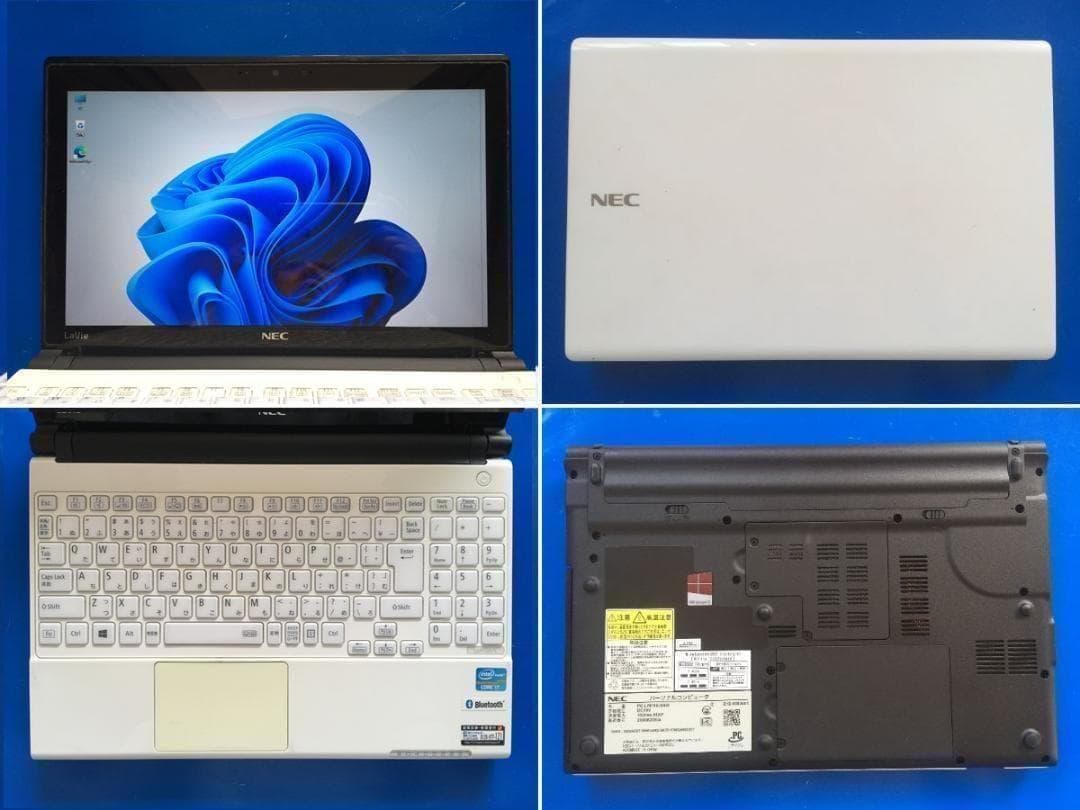 NEC LM750LS3E 13.3型/DVD/Office2024/win11