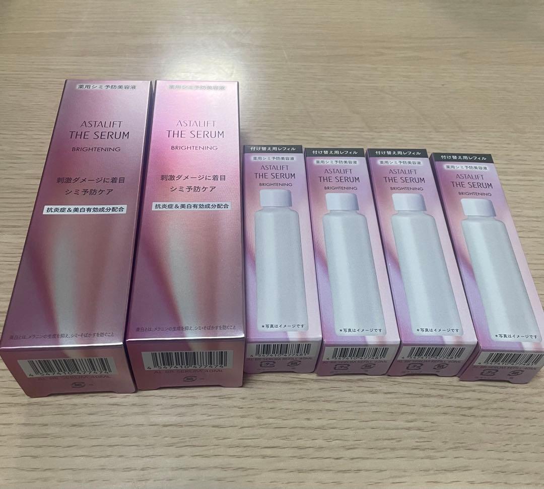 週末SALE【40,700円→19,800円】アスタリフトザセラム　サンプル付き