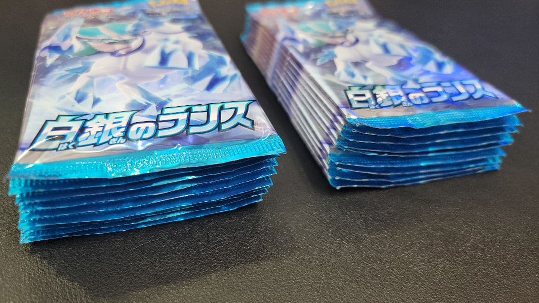 白銀のランス　バラパック　19パック　新品未開封