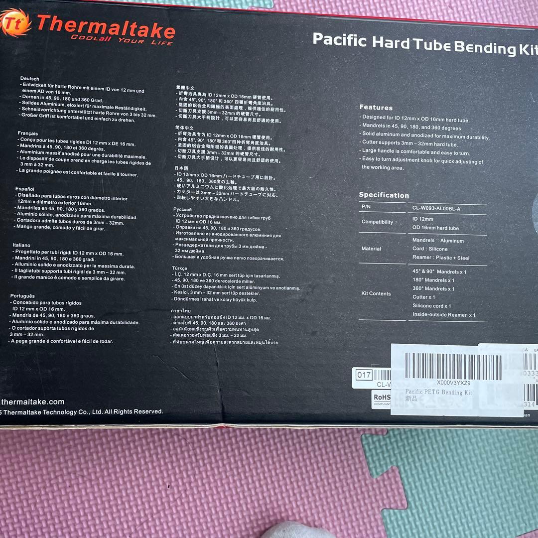 PCパーツ用工具 Pacific Hard Tube Bending Kit