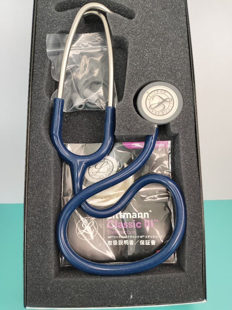 新品未使用 Littmann Classic III 聴診器 青 印字あり