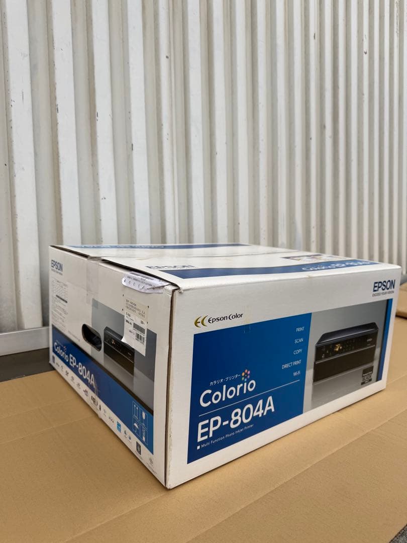 EPSON Colorio EP-804A 早い者勝ち