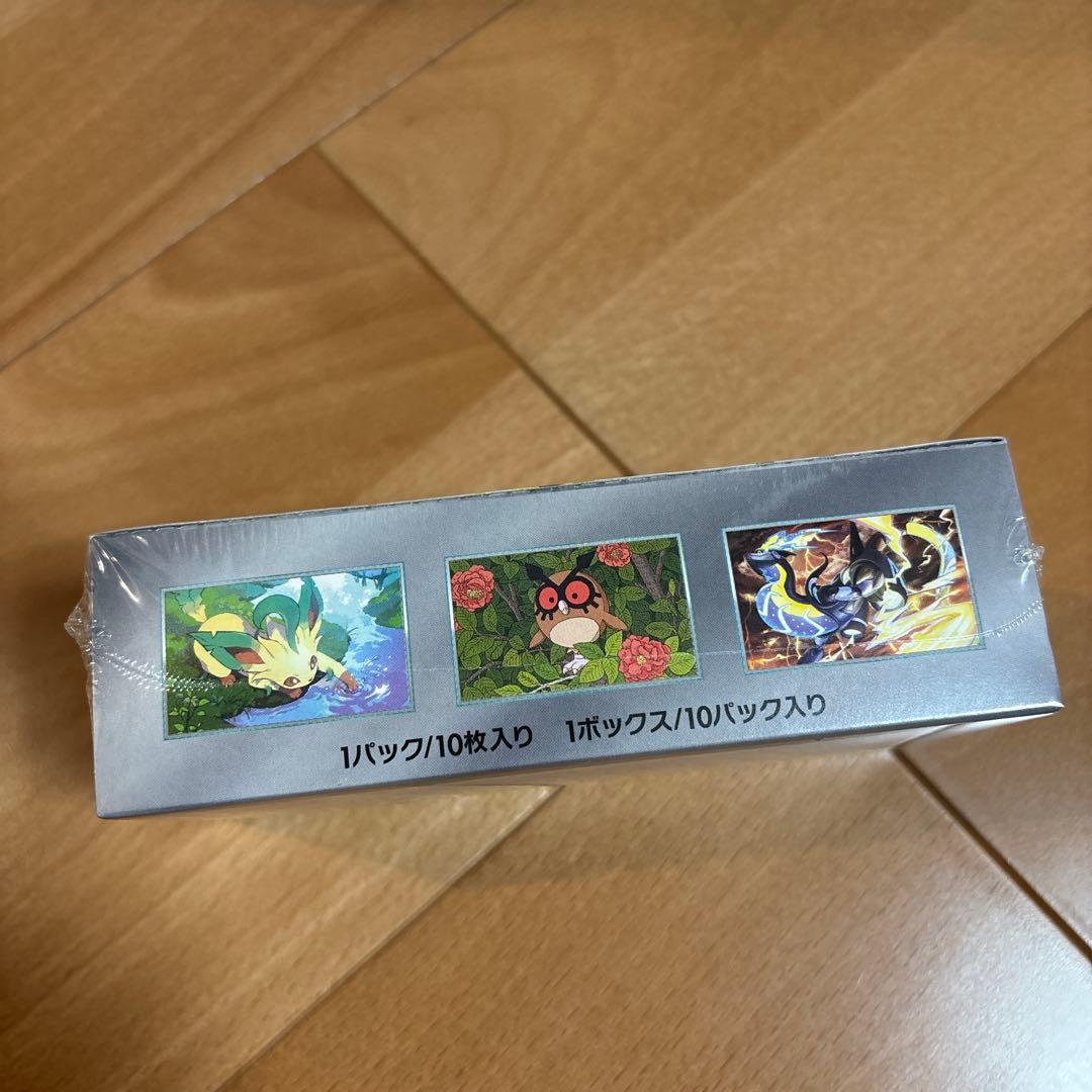 NIMO(*ˊᗜˋ*)/ᵗᑋᵃᐢᵏ ᵞᵒᵘ*