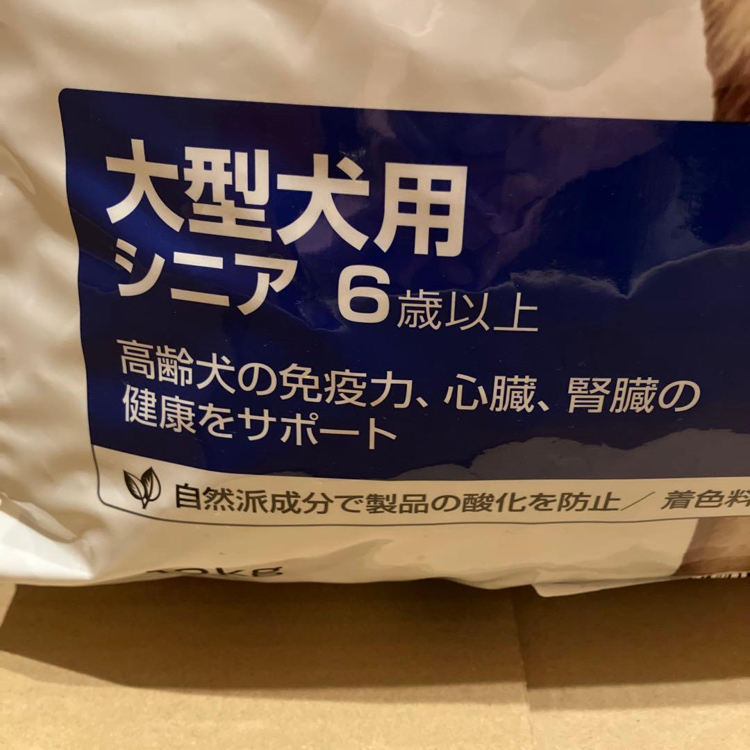 Hill's　大型犬用　シニア向けドライフード　チキン味　12kg　②