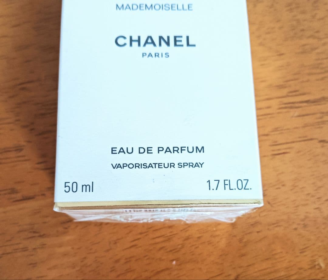 最終お値下げ【CHANEL】 ☆新品☆ ココ マドモアゼル EDP 50ml