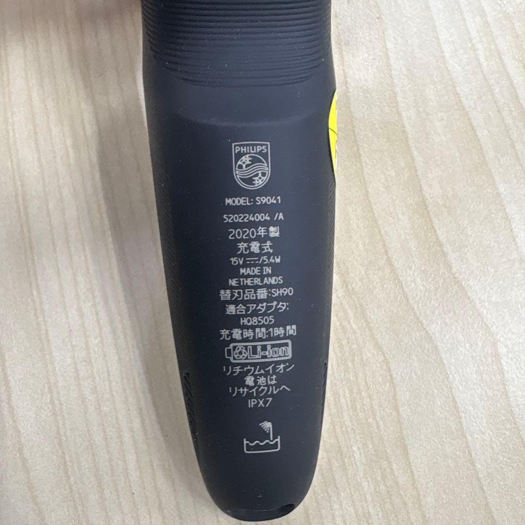 Philips S9000 メンズ電気シェーバー
