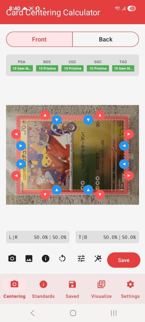 【未開封品】ヒロシマのピカチュウ プロモ ②
