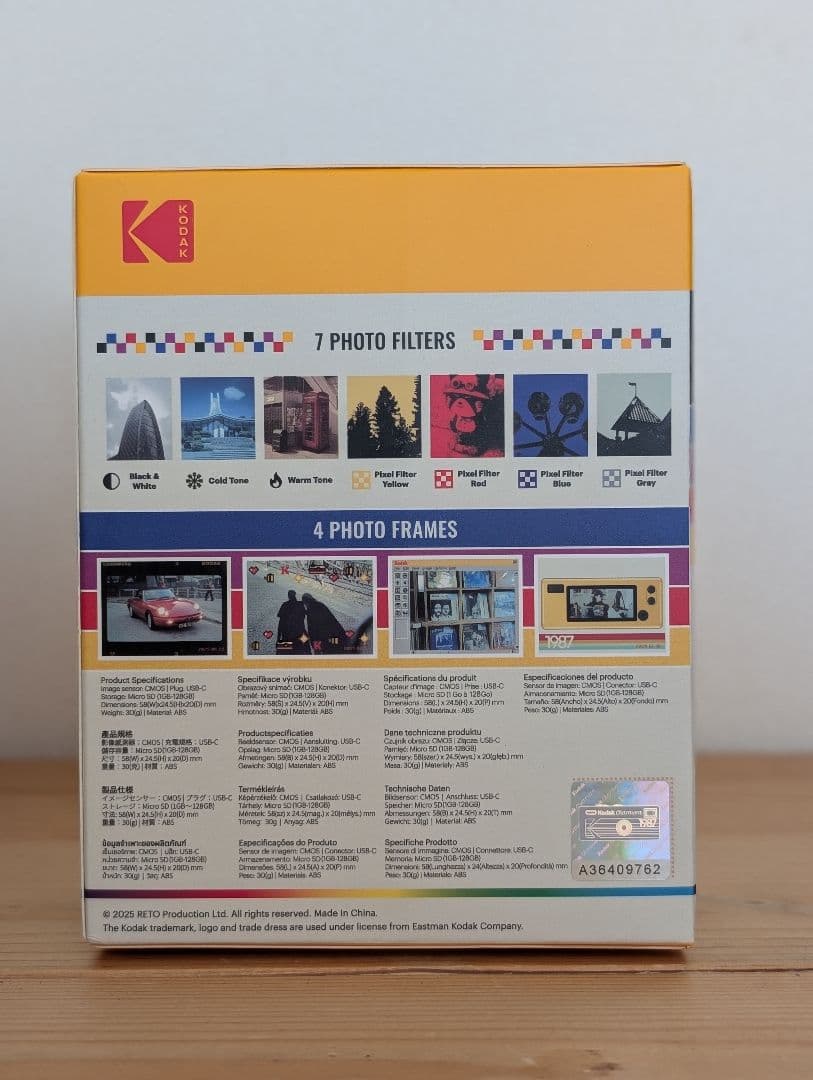 【未開封品】 Kodak Charmera コダック チャーメラ