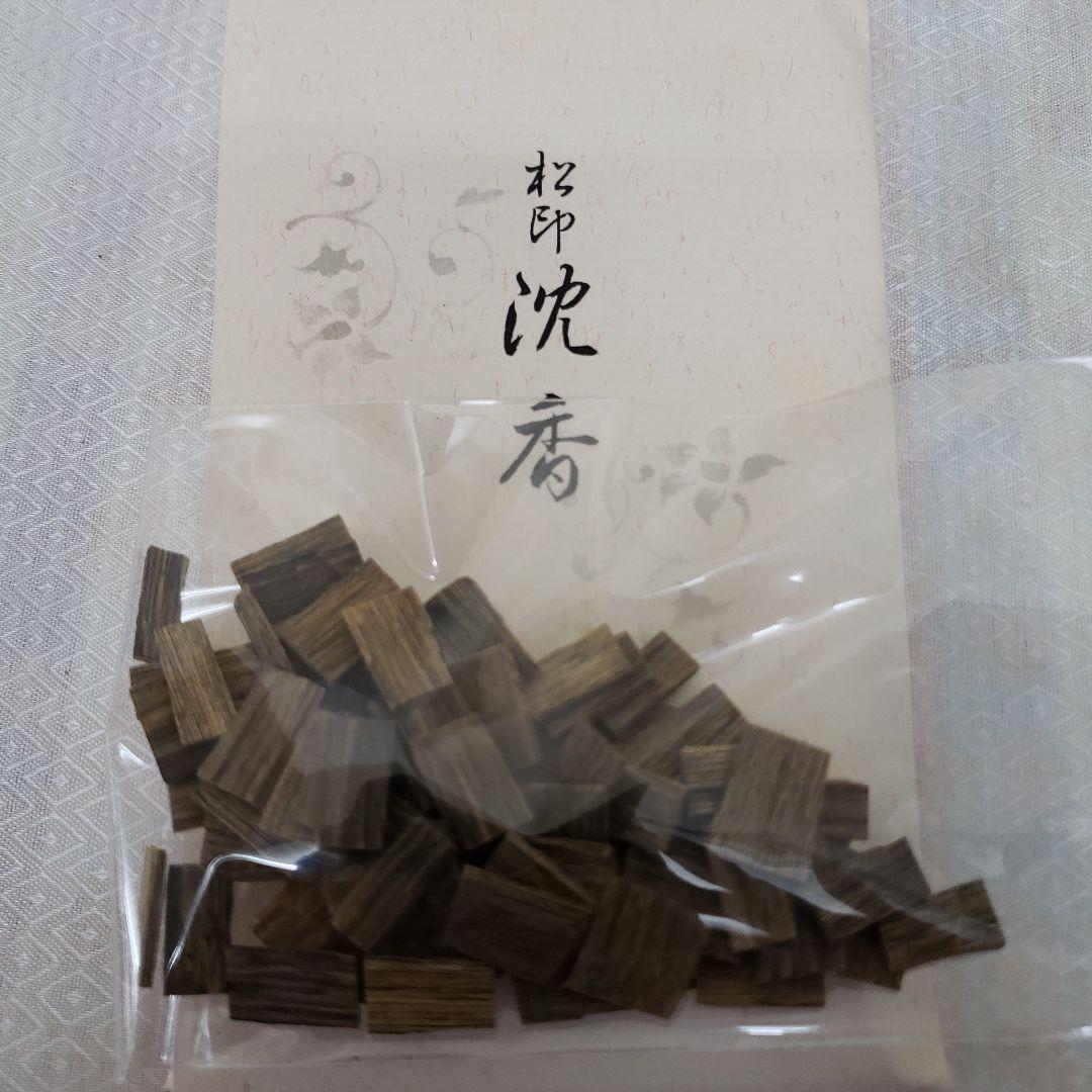 蔵出し特価　京都松栄堂 松印　沈香 小片(割)10g　最高品質の沈香　大容量