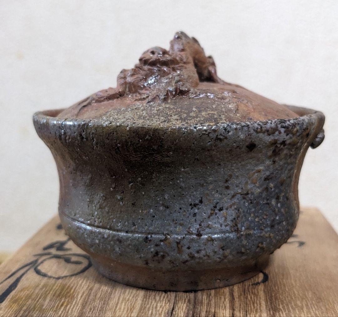 初代大饗仁堂【備前焼】手造宝瓶　龍　手造茶器 在銘 共箱 古美術品