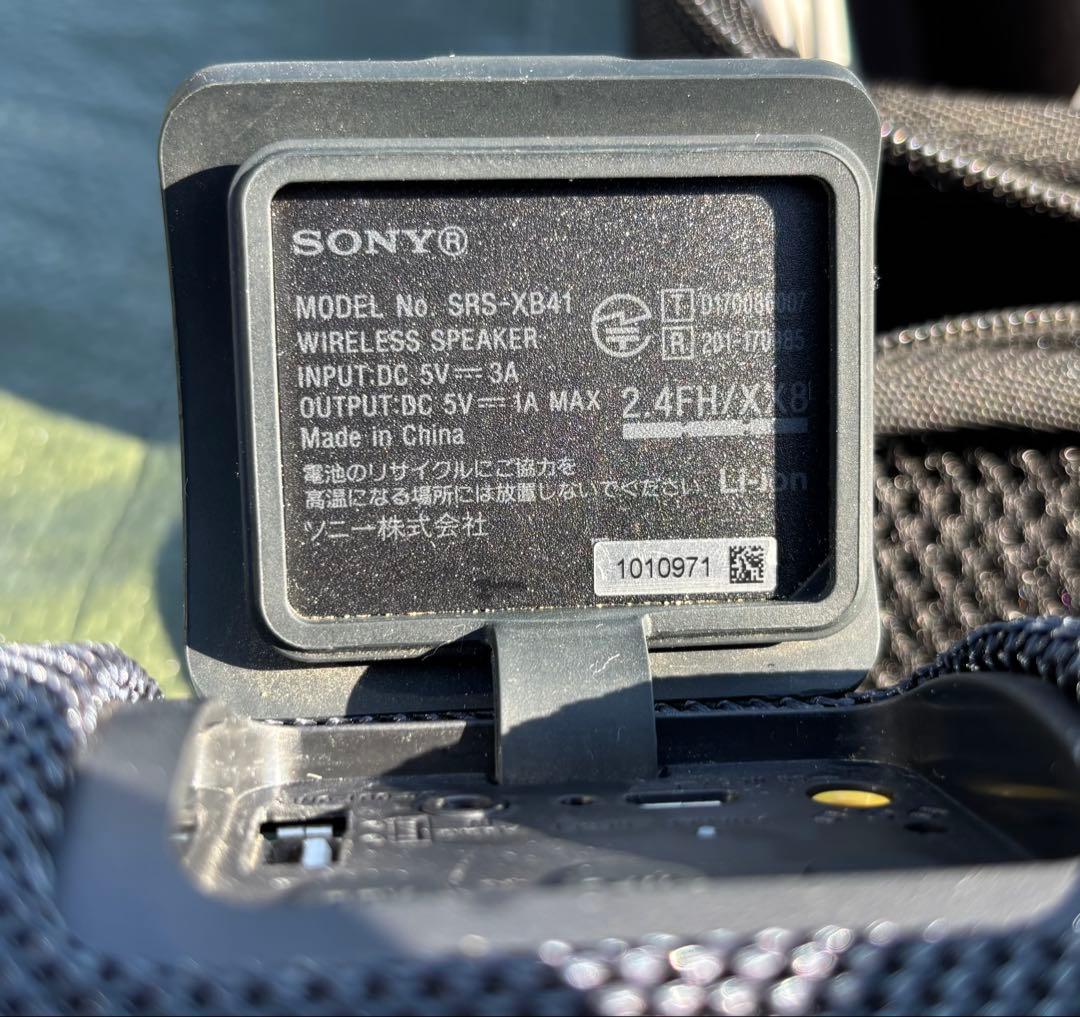 【中古】SONY BluetoothスピーカーXB41 ブラック　専用ケース付