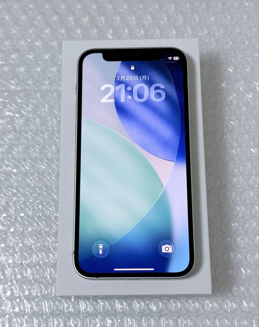 Apple iPhone 12 mini 128GB SIMフリー　極美品