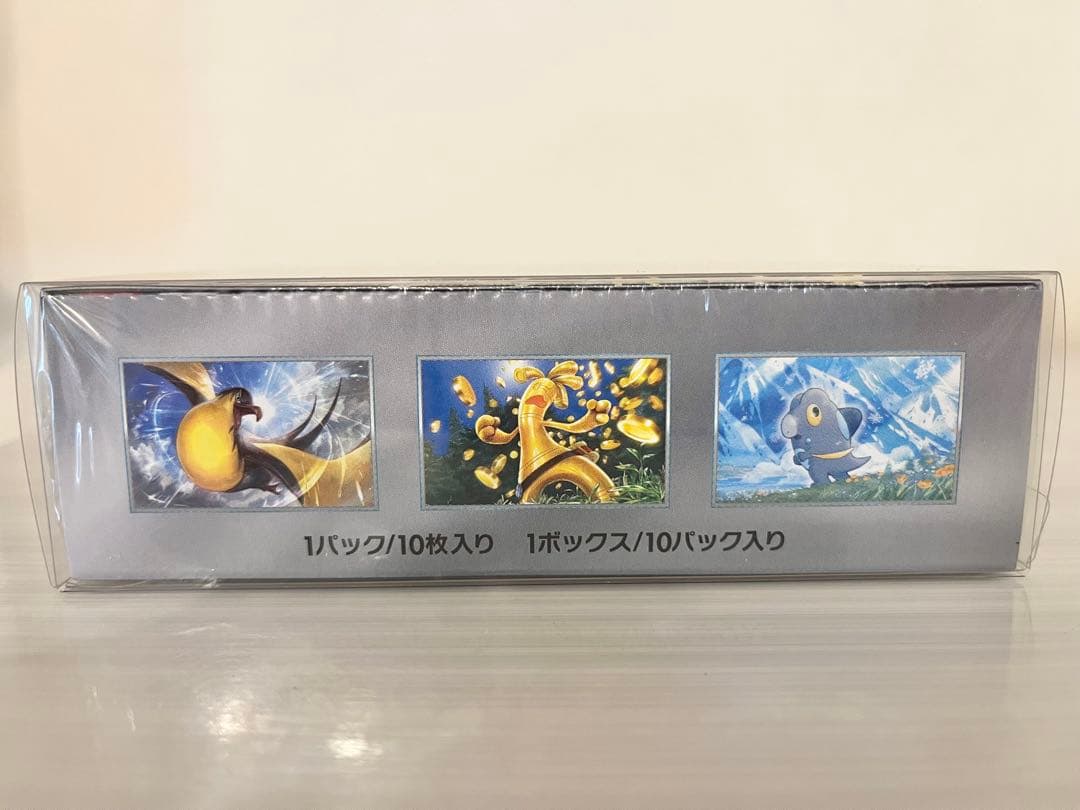 新品未開封シュリンク付　ポケモンカード　シャイニートレジャーex BOX
