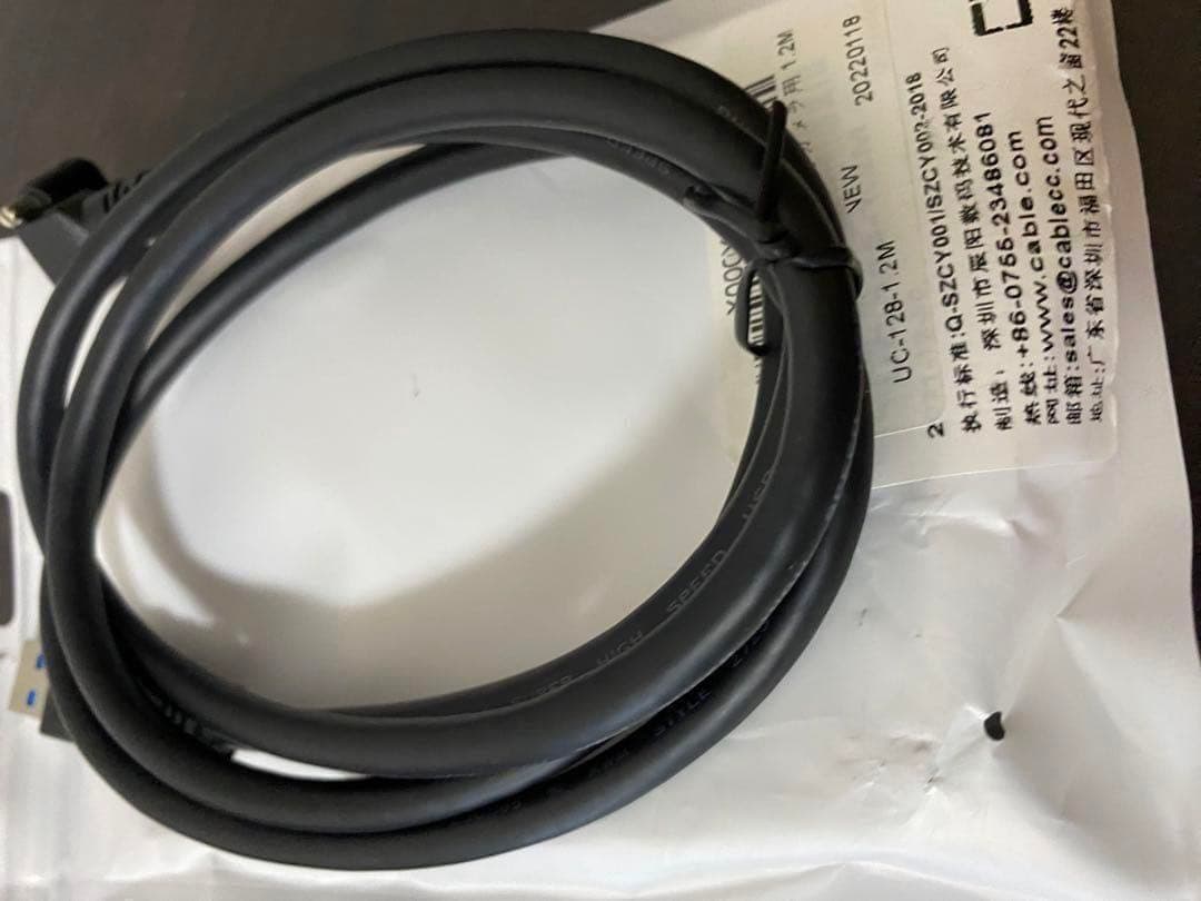USB 3.1 Type-C デュアルスクリューロック1.2M