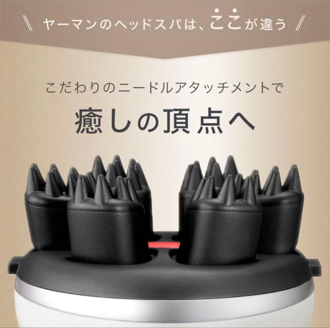 mysé EMS頭皮マッサージャー MS-33W ニードルヘッドスパ 【新品】