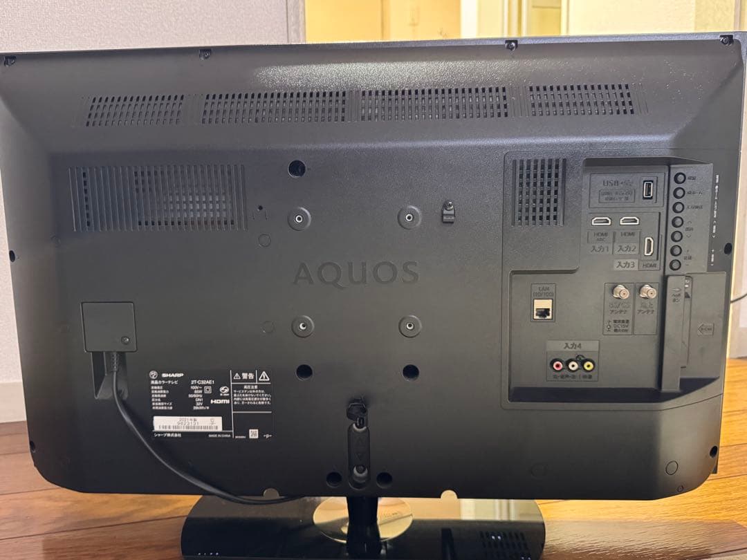 シャープ 32V型 AQUOS 液晶テレビ 2T-C32AE1 2021年製美品