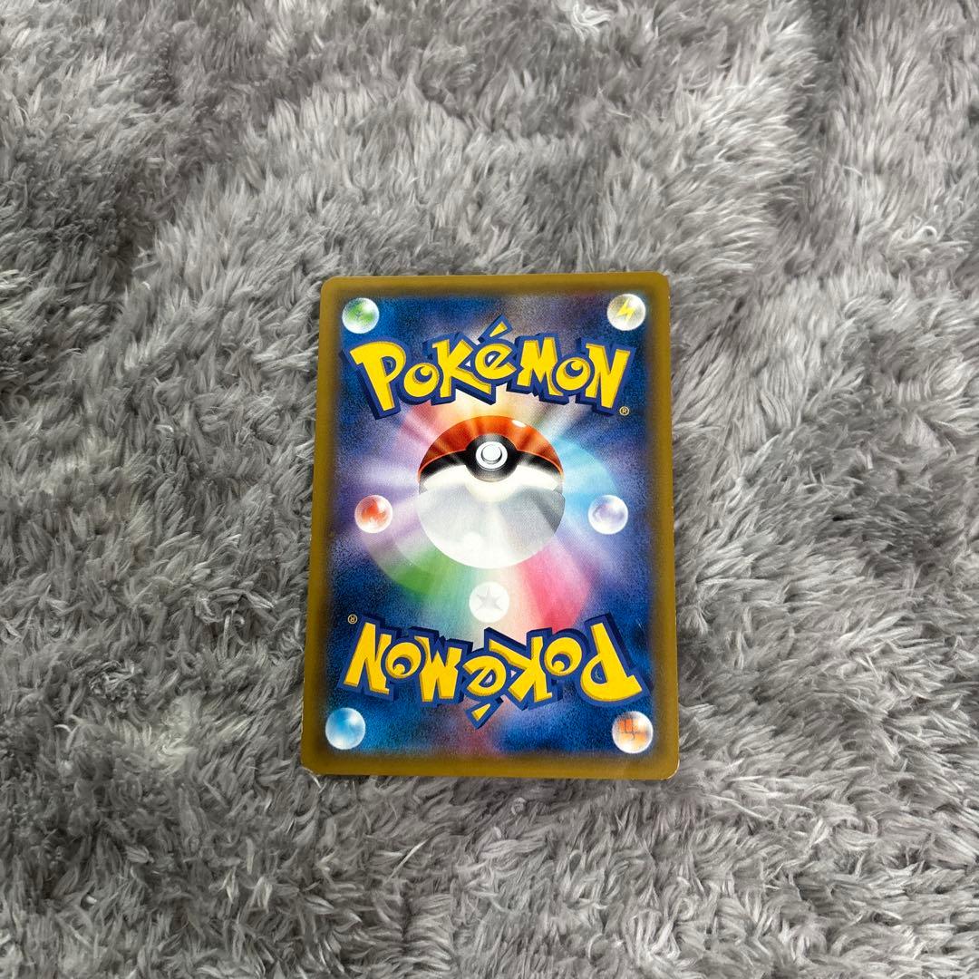 ポケモンカード　アーマードミュウツー