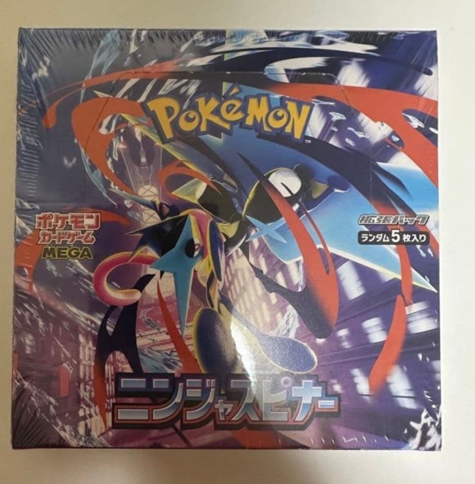 ポケモンカード　ニンジャスピナー　未開封　BOX シュリンク付き