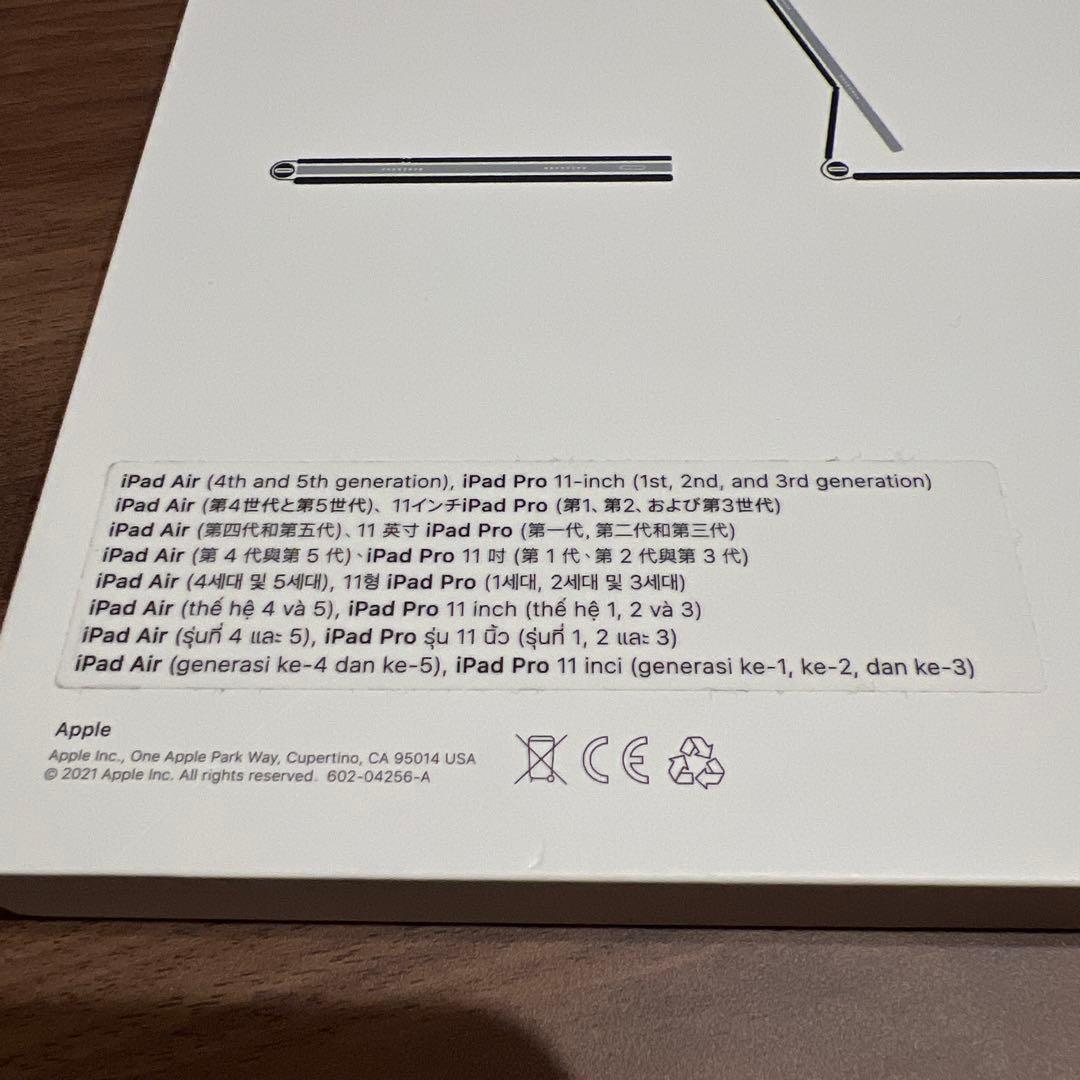 【美品】Apple iPad Magic Keyboard ブラック　日本語配列