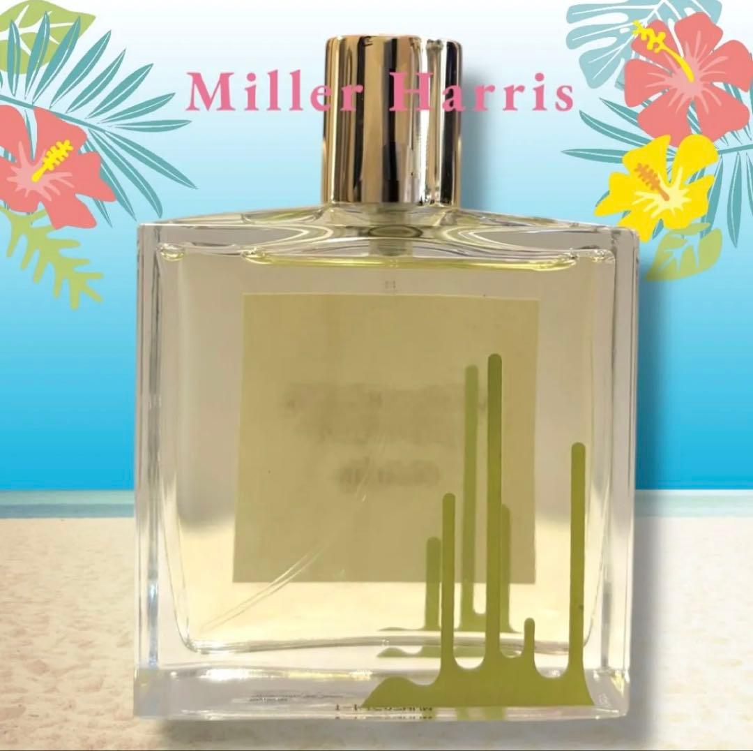 ミラーハリス　セラドン オーデパルファム 100ml
