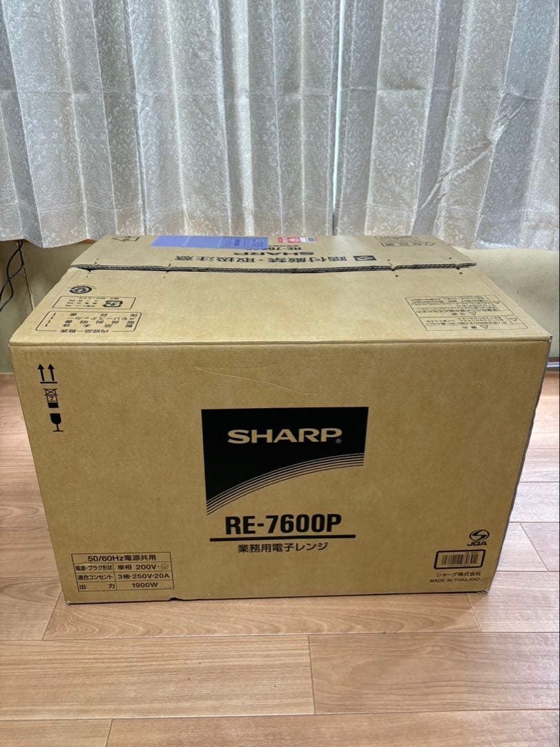 SHARP RE-7600Ｐ　説明書、メモリーステッカー付き　動作確認済み