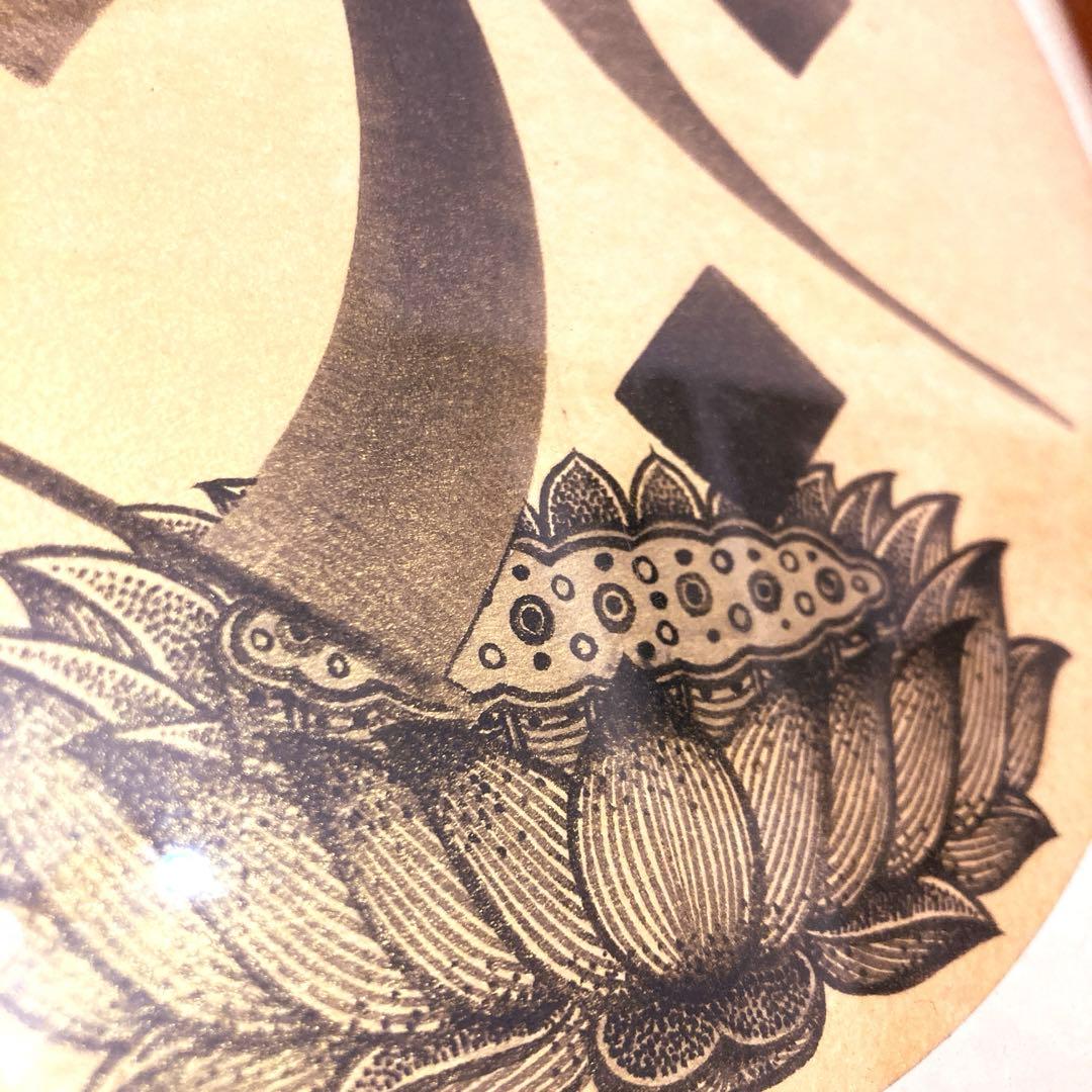 美品 書道 梵字 タラーク 虚空蔵菩薩 丑年寅年 蓮の花 仏画