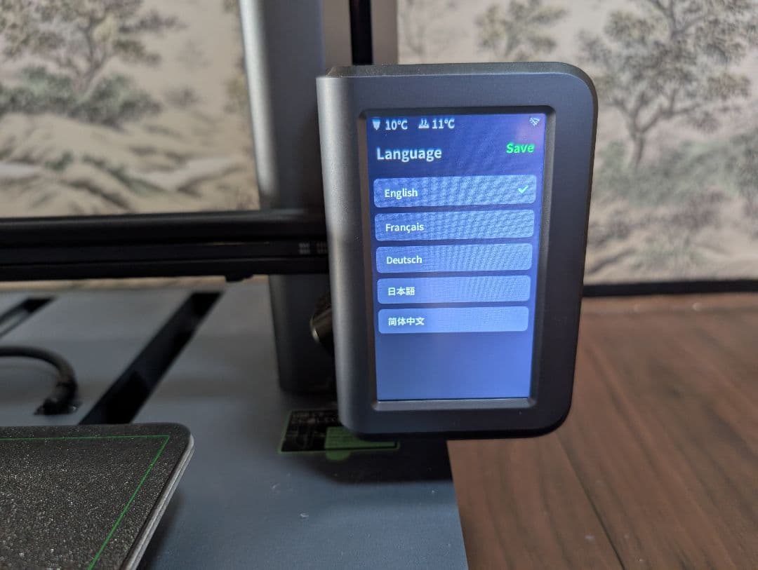 AnkerMake M5 3Dプリンター【動作確認済・予備ノズル12個＋工具付】