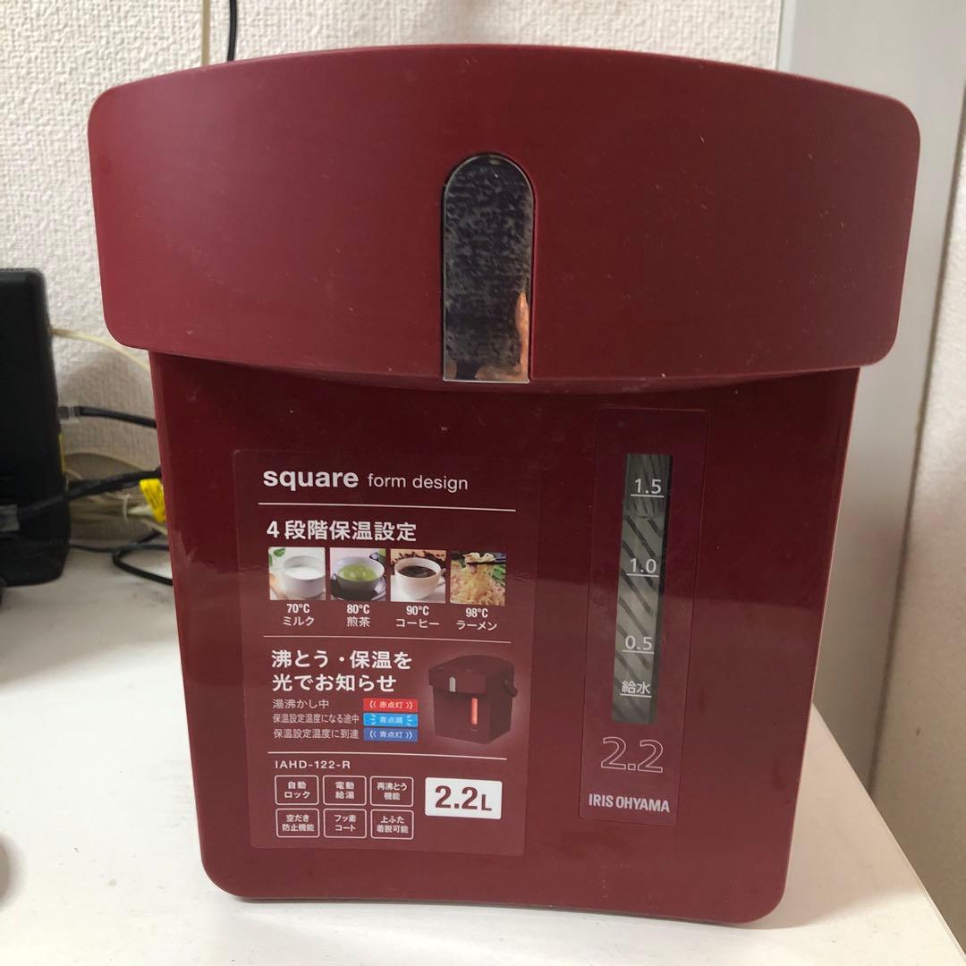 家電2023年新品購入　冷蔵庫洗濯機レンジ炊飯器電気ポット書棚ベッドテレビ8点