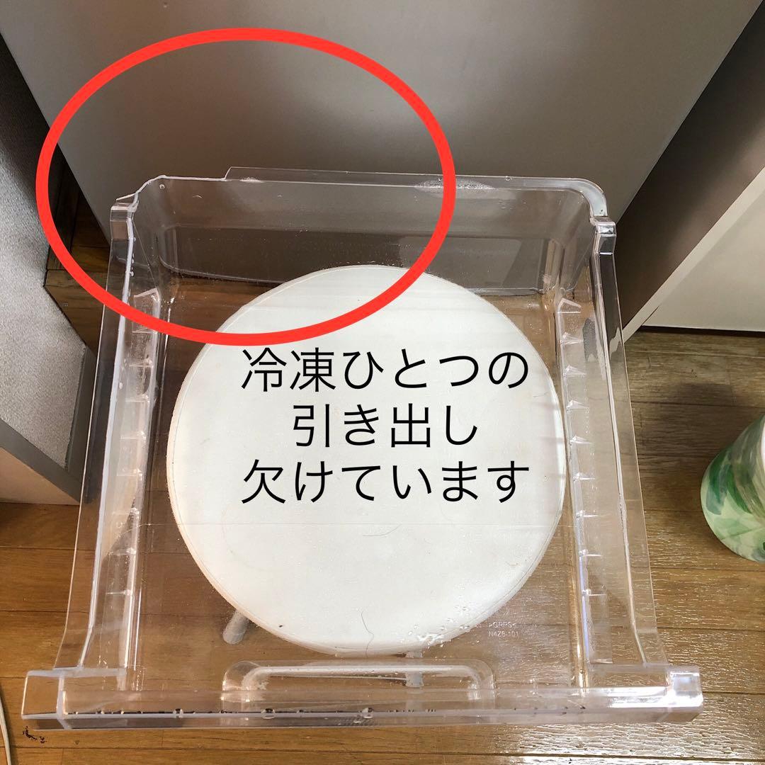 家電2023年新品購入　冷蔵庫洗濯機レンジ炊飯器電気ポット書棚ベッドテレビ8点