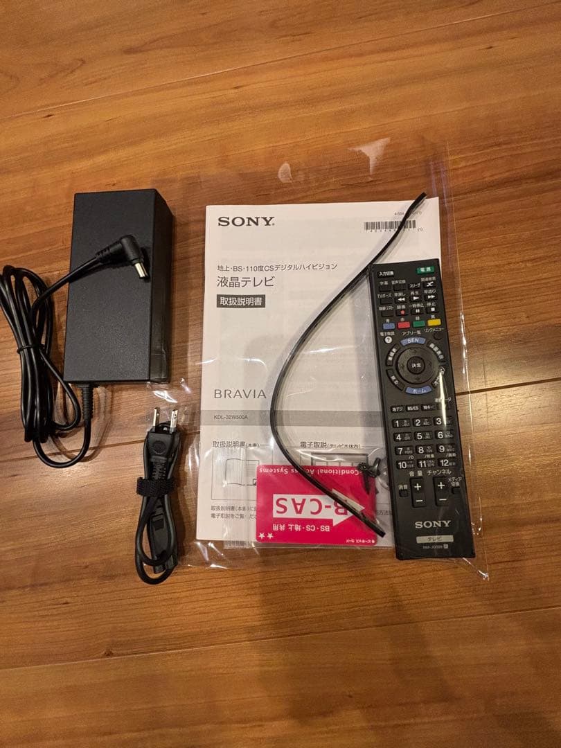 nemuさん専用　液晶テレビ SONY 32型　ソニー テレビ