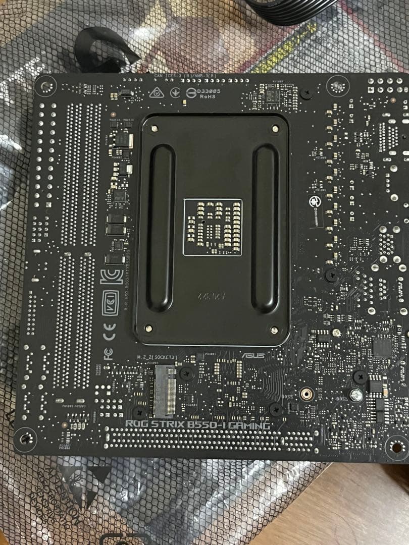 ROG STRIX B550-I GAMING 5700X メモリ16GBセット
