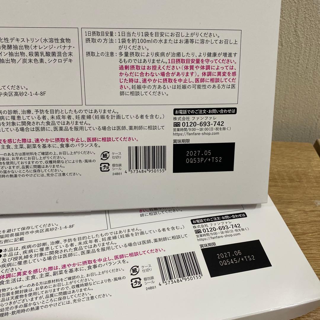 【訳あり】りそうのコーヒー 30包×2セット