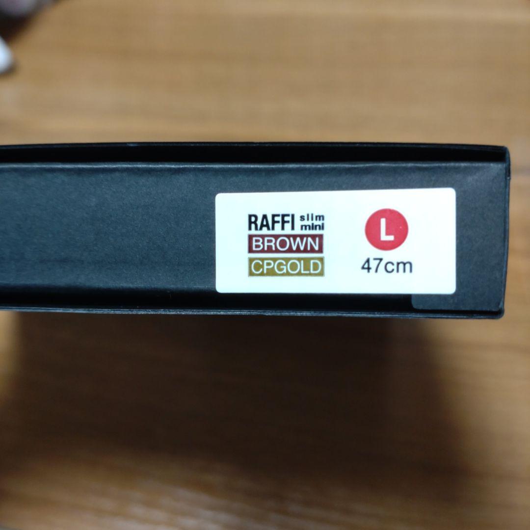 TAO ネックレス スリム RAFFI mini【BR】箱