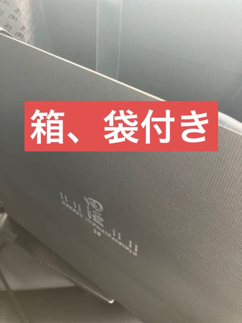 Denshu Junmai Daiginjo 23 日本酒